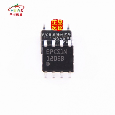 全新台产质量保证 EPCS1SI8N EPCS1N 贴片SOP8 可编程 储存器芯片