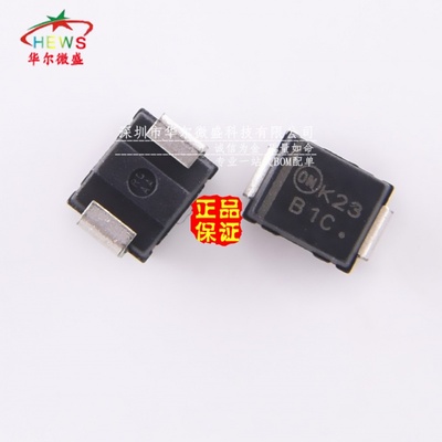 全新台产质量保证 MBRS1100T3G 丝印B1C SMB 100V/1A肖特基二极管