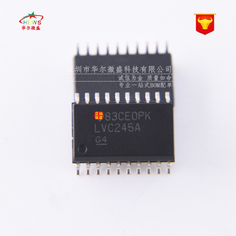 原装正品假一赔十 SN74LVC245ADWR LVC245A 贴片SOP20 总线收发器