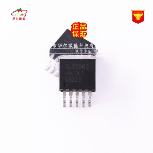 原装正品假一赔十 XL2596S-5.0 XL2596S-5.0E1 贴片TO263稳压芯片