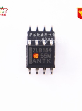 全新原装 假一赔十 SN75LBC184DR 7LB184 贴片SOP8 收发器 驱动器