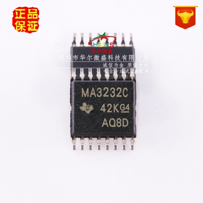 原装正品 假一赔十 MAX3232CPWR MA3232C 贴片TSSOP16 收发器芯片