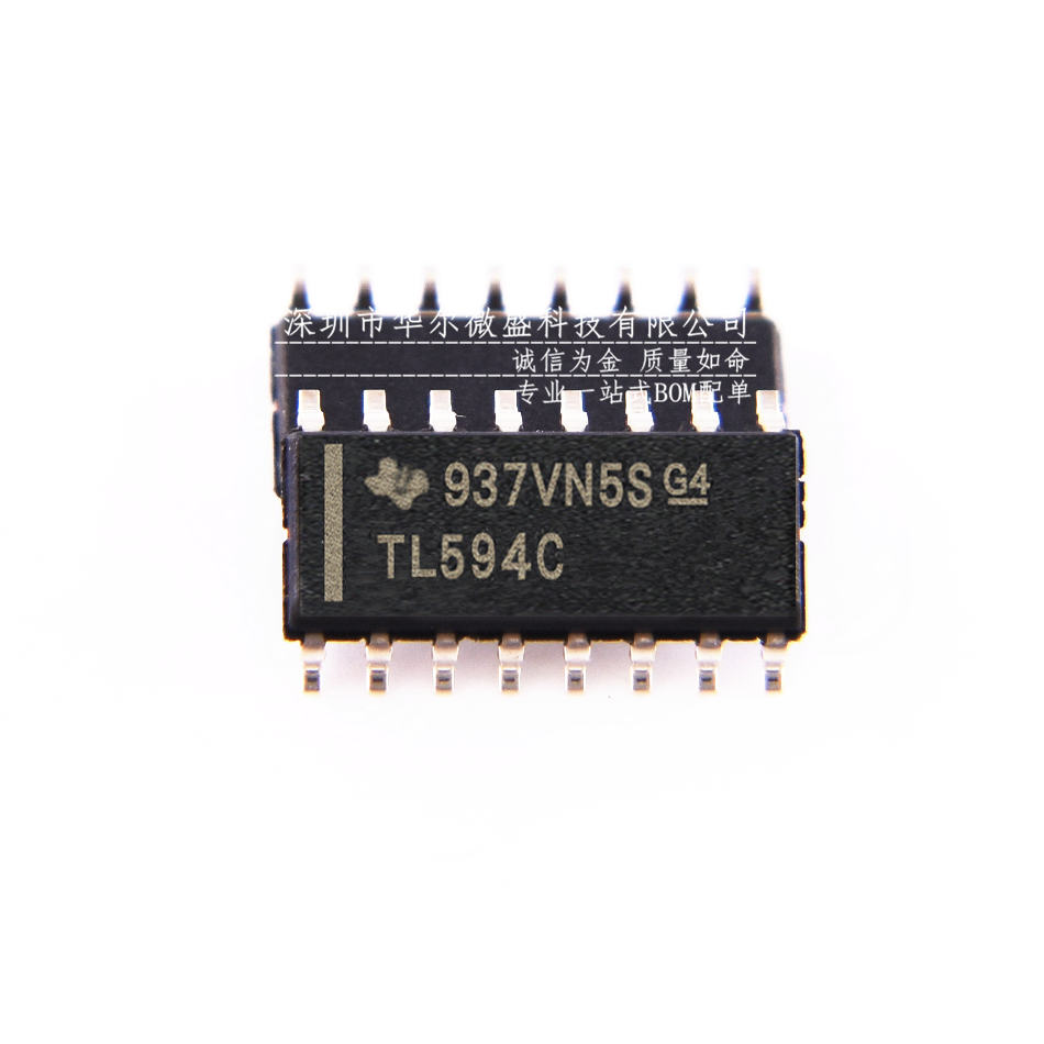 只做原装 只有原装 TL594CDR TL594C 贴片SOP-16 可调脉宽发生器