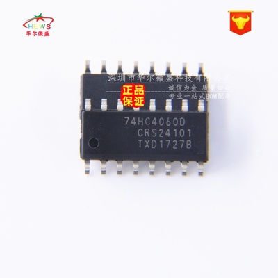 原装正品假一赔十 74HC4060D 74HC4060贴片SOP16二进制纹波计数