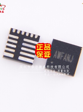 原装正品假一赔十 SY6982EQDC SY6982 贴片QFN16 升压锂离子充电