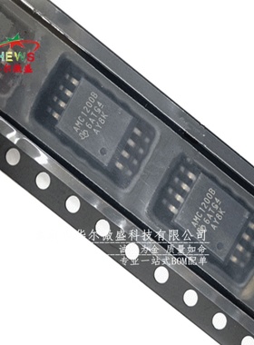原装正品 假一赔十 AMC1200BDWVR AMC1200B AMC1200 小体积 SOP-8