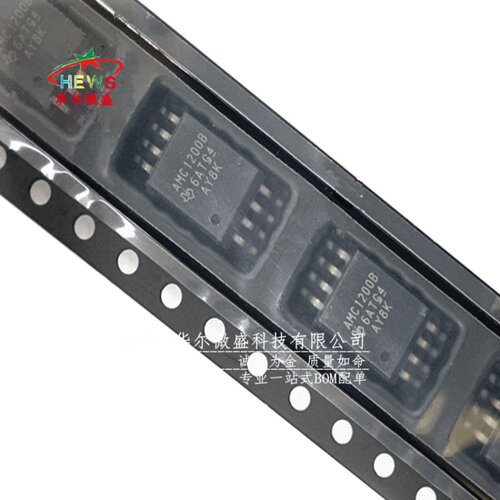 原装正品 假一赔十 AMC1200BDWVR AMC1200B AMC1200 小体积 SOP-8