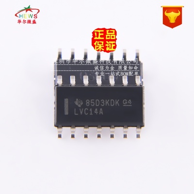 原装正品 假一赔十 SN74LVC14ADR LVC14A 贴片SOP-14 六路反相器
