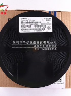 原装正品假一赔十 BFU668F 丝印ZAt 贴片SOT343高频三极管 晶体管