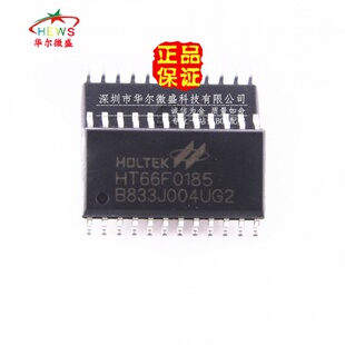 原装正品 假一赔十 HT66F0185 贴片SOP-28 8位A/D型 Flash单片机