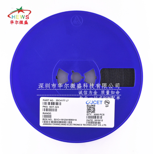 只做原装 CJ长电 2SC4177 丝印 L6 L7 贴片SOT323晶体管60V100ma