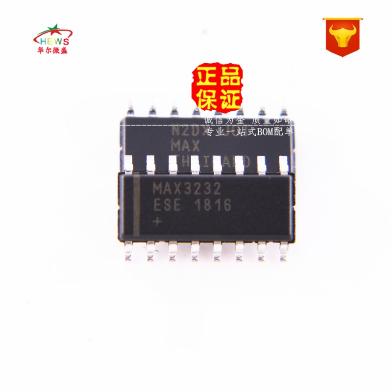 全新原装正品 假一赔十 MAX3232ESE MAX3232接口芯片 工业级SOP16