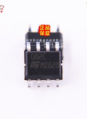 原装正品 假一赔十 TL082CDT 082C 芯片 运算放大器双路 贴片SOP8