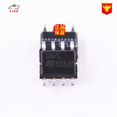 原装正品 假一赔十 TL082CDT 082C 芯片 运算放大器双路 贴片SOP8