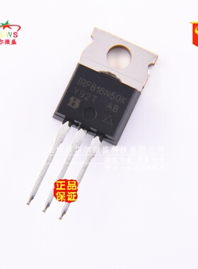 原装正品 假一赔十 IRFB18N50K FB18N50K场效应管 17A 500V TO220