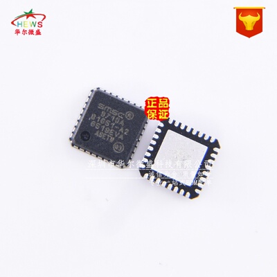 原装正品 假一赔十 LAN8710A-EZC-TR LAN8710A 封装VQFN32 以太网