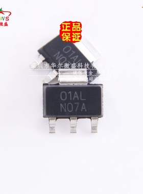 原装正品 假一赔十 LM317AEMP LM317A 贴片SOT223 精度1% 稳压器