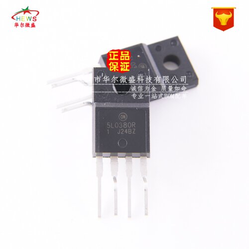 原装正品 假一赔十 KA5L0380R 5L0380R 直插TO220-4 电源管理芯片