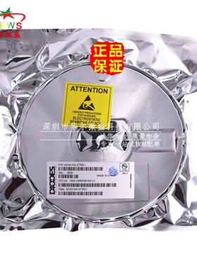 原装正品假一赔十 AZ431AN-ATRE1 丝印:EA1 可调节精密并联稳压器