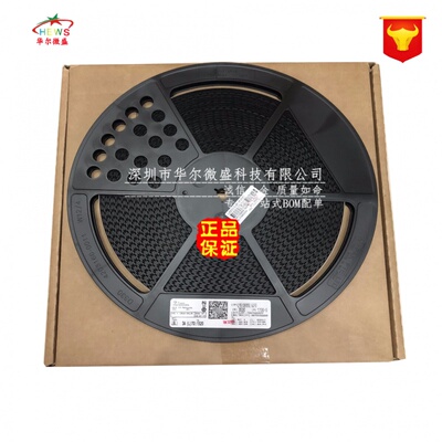 原装正品假一赔十 LM5106MMX LM5106 贴片MSOP10电桥驱动外部开关