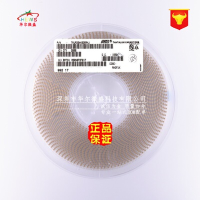 原装正品贴片钽电容 3216A 330NF 35V TAJA334K035RNJ ±10% 1206