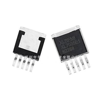 只做原装假一赔十 XL7035E1 XL7035 贴片TO263 降压型直流电源 1A