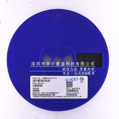 原装CJ长电 假一赔十 MMBD1504A 丝印 A14 贴片SOT23 开关二极管