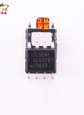 原装正品 假一赔十 XL3001E1 贴片SOP8 3A 40V 降压LED恒流驱动器