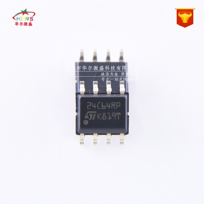 原装正品假一赔十 M24C64-RMN6TP 24C16RP 贴片SOP8 存储器EEPROM