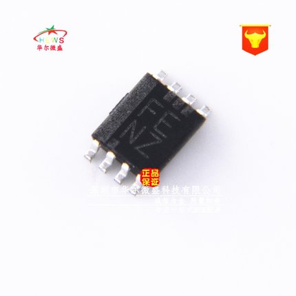 只做原装正品 假一赔十 TXS0102DCTR 丝印:NFE SSOP8 电源变换器