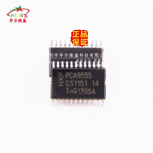 原装正品 假一赔十 PCA9555PW PCA9555 贴片TSSOP-24 扩展器芯片