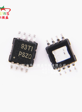 原装 TPS7A3001DGNR TPS7A3001DGN 贴片MSOP8 丝印PSZQ TPS7A3001