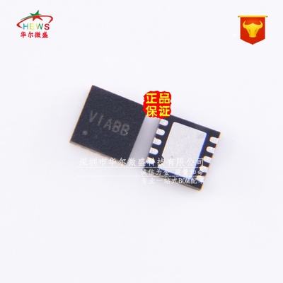 原装正品 假一赔十 SY7304DBC SY7304 贴片DFN-10 1MHz升压稳压器