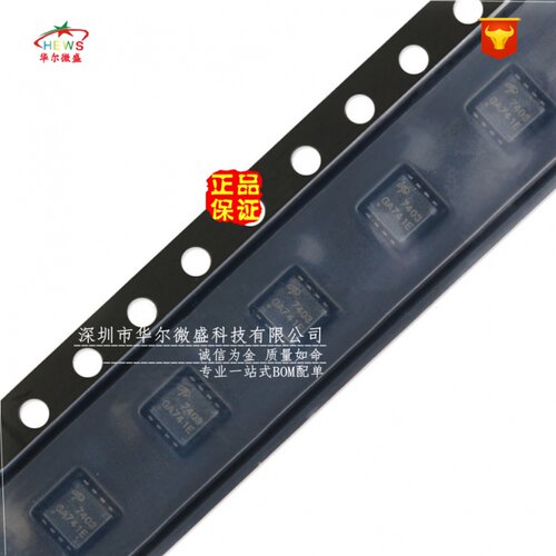原装正品 假一赔十 AON7403 AO7403 贴片DFN3x3 MOS场效应管P沟道