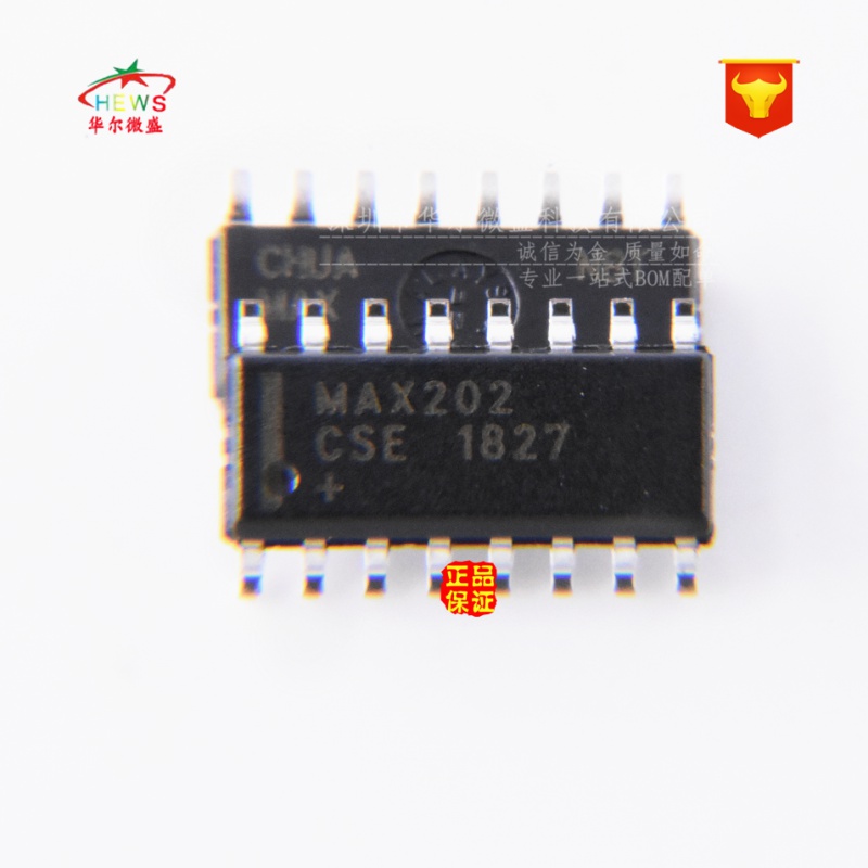 全新进口原装 假一赔十 MAX202CSE 收发器 MAX202接口芯片 SOP16