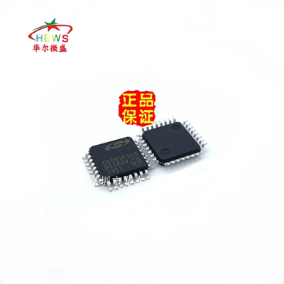 原装正品 假一赔十 C8051F310 C8051F310-GQR 封装QFP32 微控制器