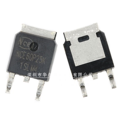 只做原装 只有原装 NCE60P25K 贴片TO-252 场效应管 P沟道 60V25A