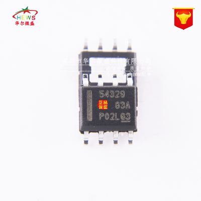 进口原装 假一赔十 TPS54329DDAR TPS54329 贴片SOP8 开关稳压器