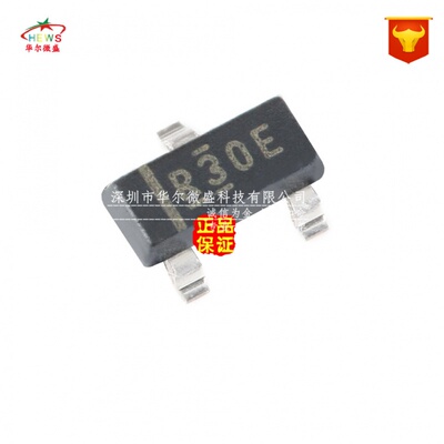 原装正品假一赔十 REF3040AIDBZR 丝印 R30E 贴片SOT23电压基准IC