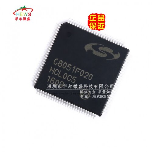 原装正品假一赔十 C8051F020-GQR 闪存微控制器64KB 封装TQFP100