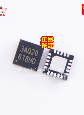 原装正品 假一赔十 N76E003AQ20 贴片QFN20 兼容替代STM8S003F3U6