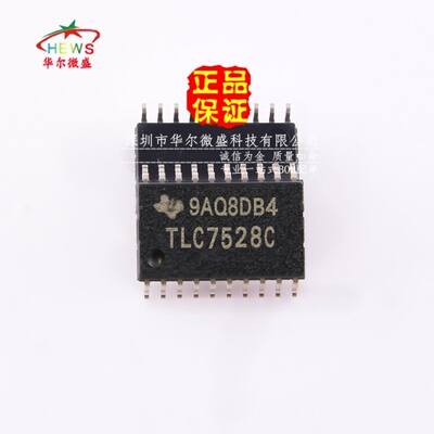 原装正品 假一赔十 TLC7528CDWR TLC7528C 贴片SOP20 模数转换器