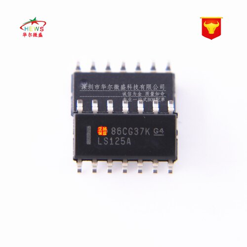 原装正品 假一赔十 SN74LS125ADR LS125A 贴片SOP14 缓冲逻辑芯片
