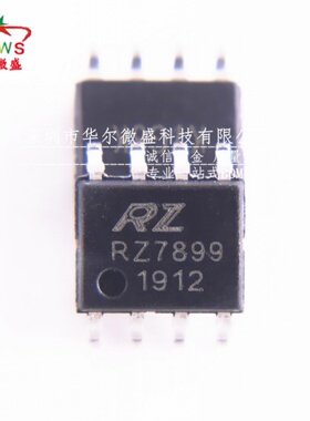 原装正品 RZ7899 贴片SOP8 25V 4A 控制直流电机正反转 电机驱动
