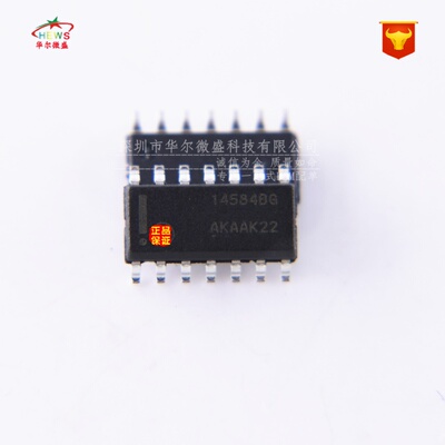 原装正品假一赔十 MC14584BDR2G 14584BG 贴片SOP14施密特触发器