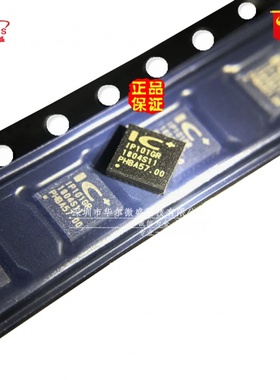 全新进口原装 假一赔十 IP101GR IP101 封装QFN32 网络控制收发器