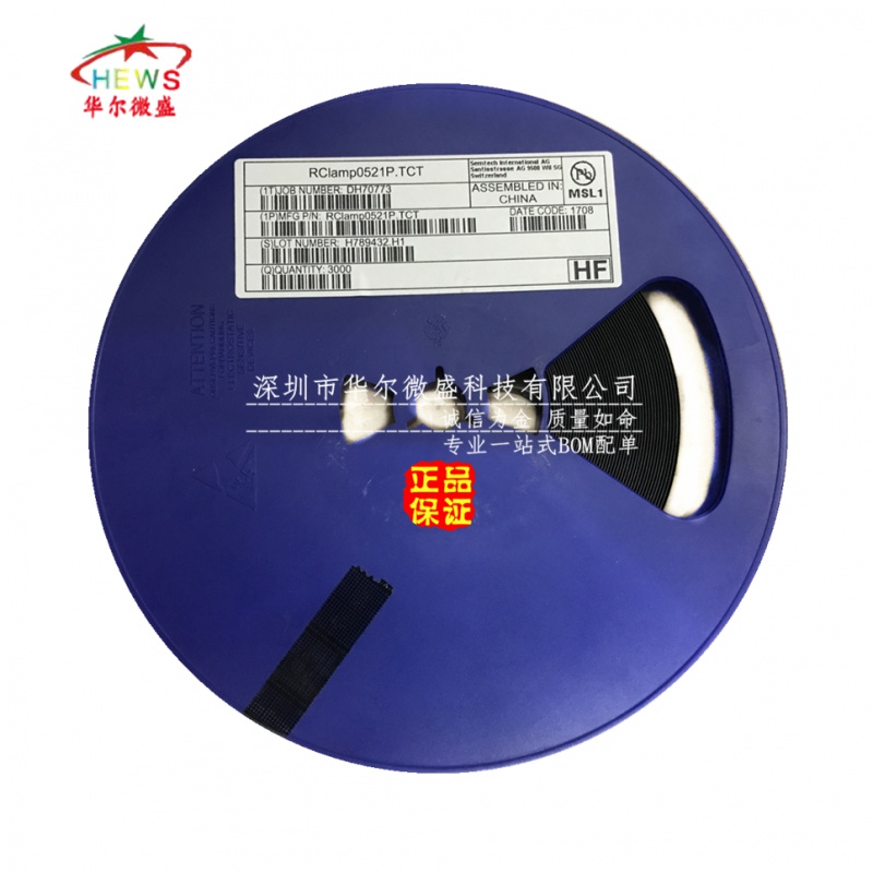原装正品质量保证 RCLAMP0521P.TCT 丝印N 封装SLP1006P2静电保护