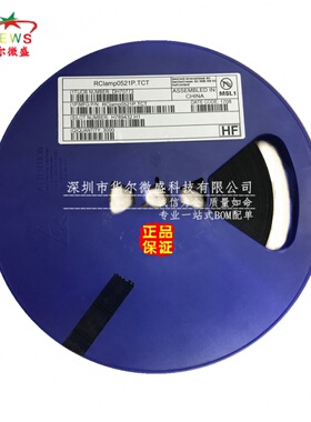 原装正品质量保证 RCLAMP0521P.TCT 丝印N 封装SLP1006P2静电保护