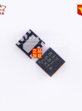 DRV8837DSGR DRV8837 WSON8控制器芯片 全新进口原装 假一赔十
