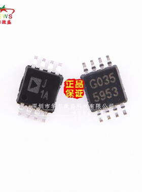 原装正品假一赔十 AD8313ARMZ 丝印J1A 贴片MSOP8 射频对数检测器